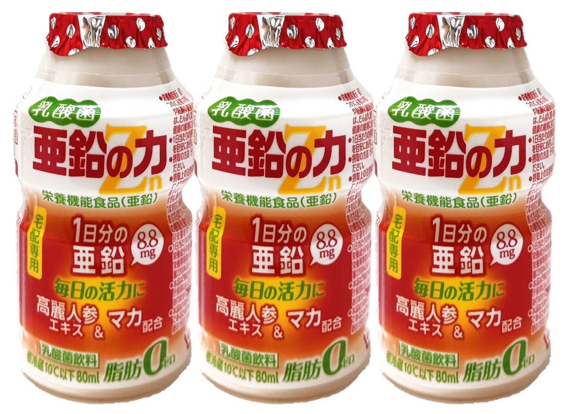 乳酸菌亜鉛