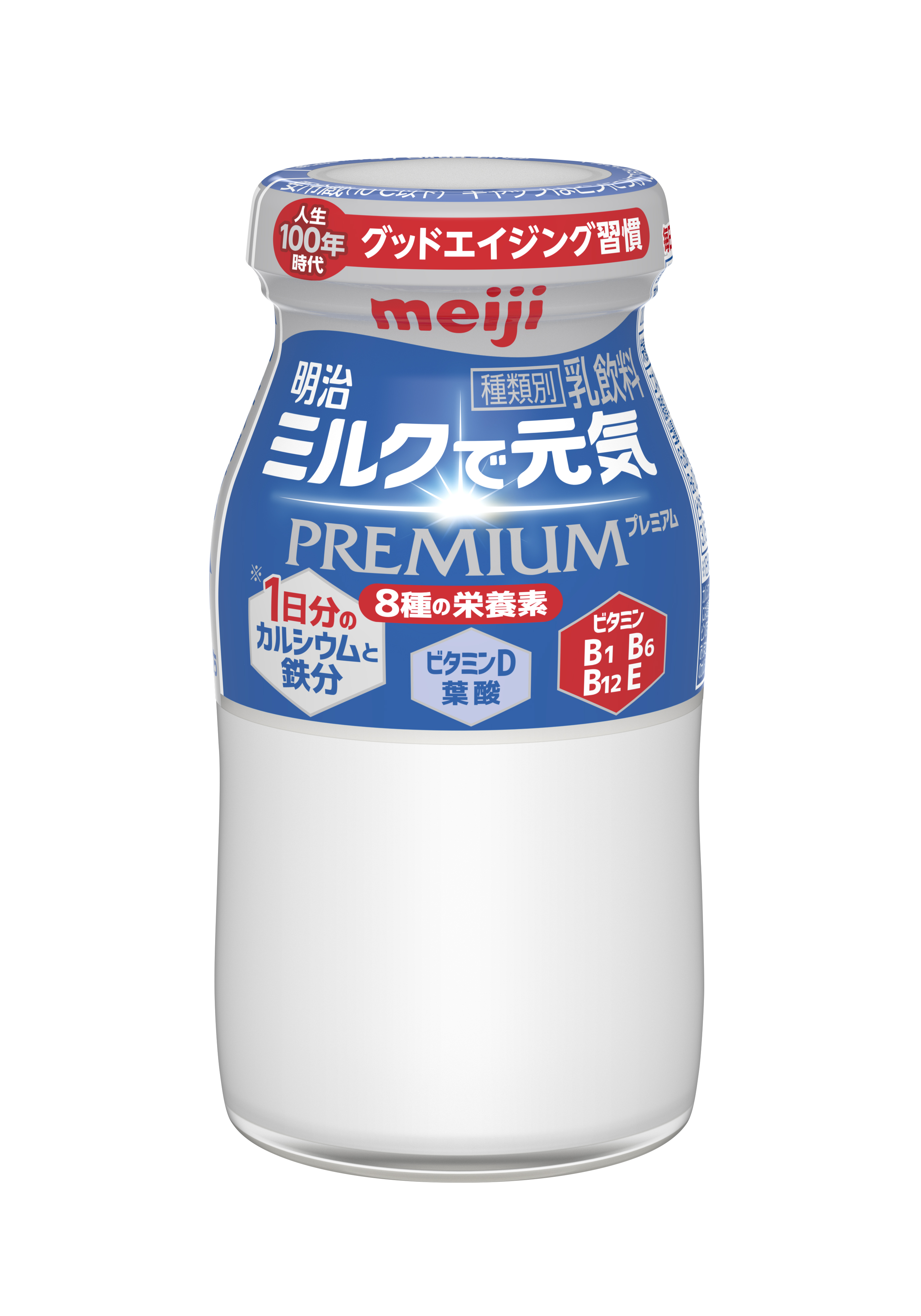 ミルク元気プレミアム